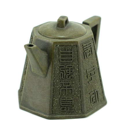 Чайник из исинской глины "Антиквариат". Цена: 19&nbsp;670 ₽ руб.