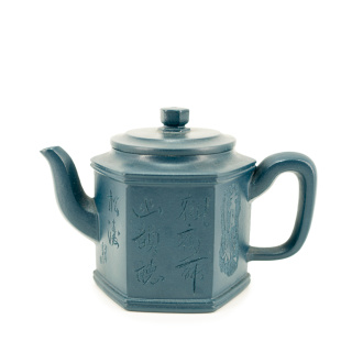 Чайник глиняный "Гранёный". Цена: 12 850 ₽ руб.