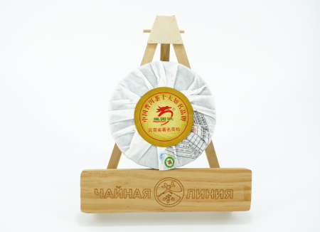 Прессованный шу пуэр - Коллекционный набор шу пуэров 2011 г. "Юг цветных облаков" завода "Сад дракона" 7 блинов по 100 гр., 