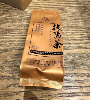 Шу пуэр бренда "Mr. Eighteen" упаковка 160 г Рассыпной пуэр - Шу пуэр бренда "Mr. Eighteen" упаковка 160 г,