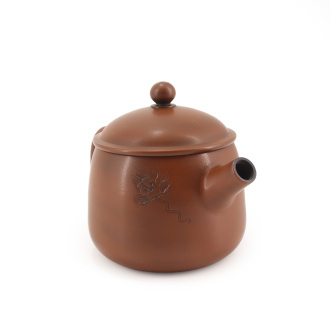 Глиняный чайник из Цзяньшуй, Юньнань "Сотворение", 100 мл.. Цена: 13&nbsp;460 ₽ руб.