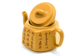 Чайник из Исин, Цзянсу "Гексаэдр", 220 мл. Цена: 8 380 ₽ руб.